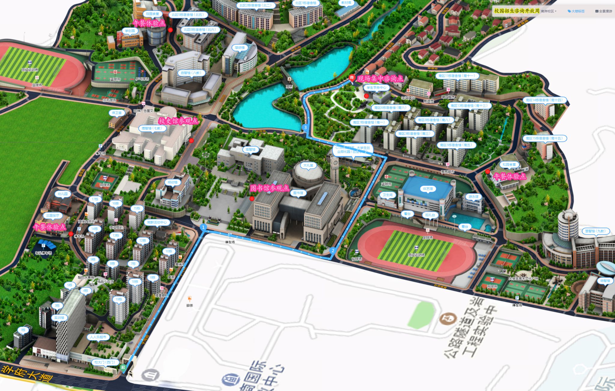 工商大学地图_1.JPG